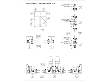 AR-B50 穿條係列